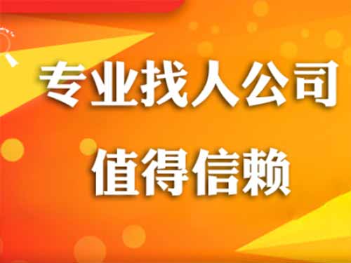 介休侦探需要多少时间来解决一起离婚调查